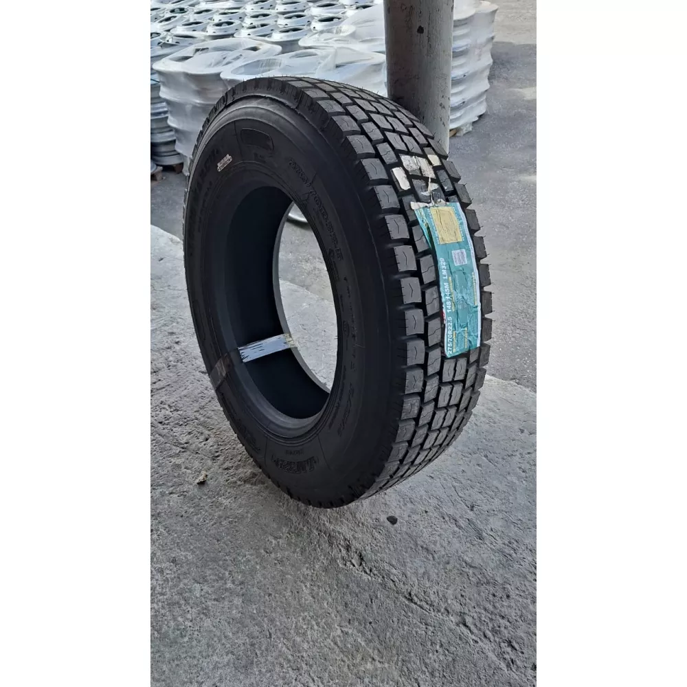 Грузовая шина 275/70 R22,5 Long March LM-329 16PR в Суксуне